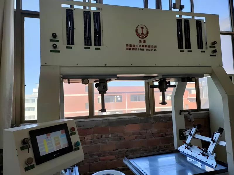 Production Equipment